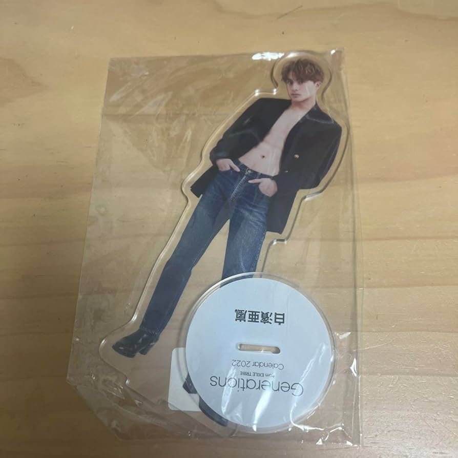 GENERATIONS - ▲白濱亜嵐 BIGアクリルスタンド 私服エプロンver. GENERATIONS - △白濱亜嵐 BIGアクリルスタンド 私服エプロンver